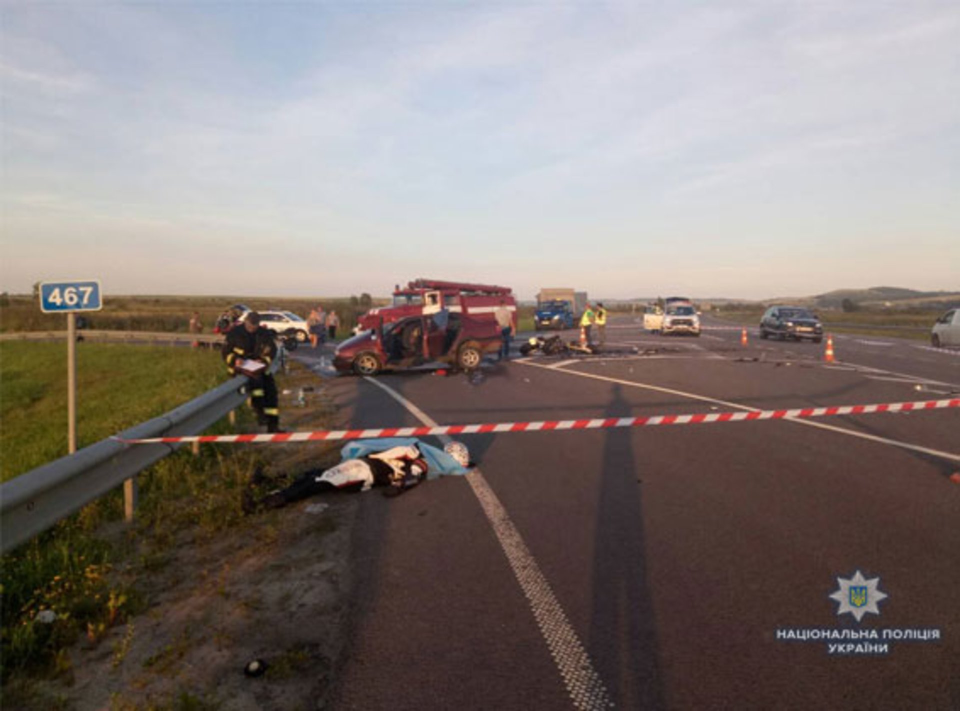 Фото: ГУ Нацполіції у Львівській області