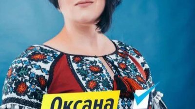 На Львівщині затримали голову громади