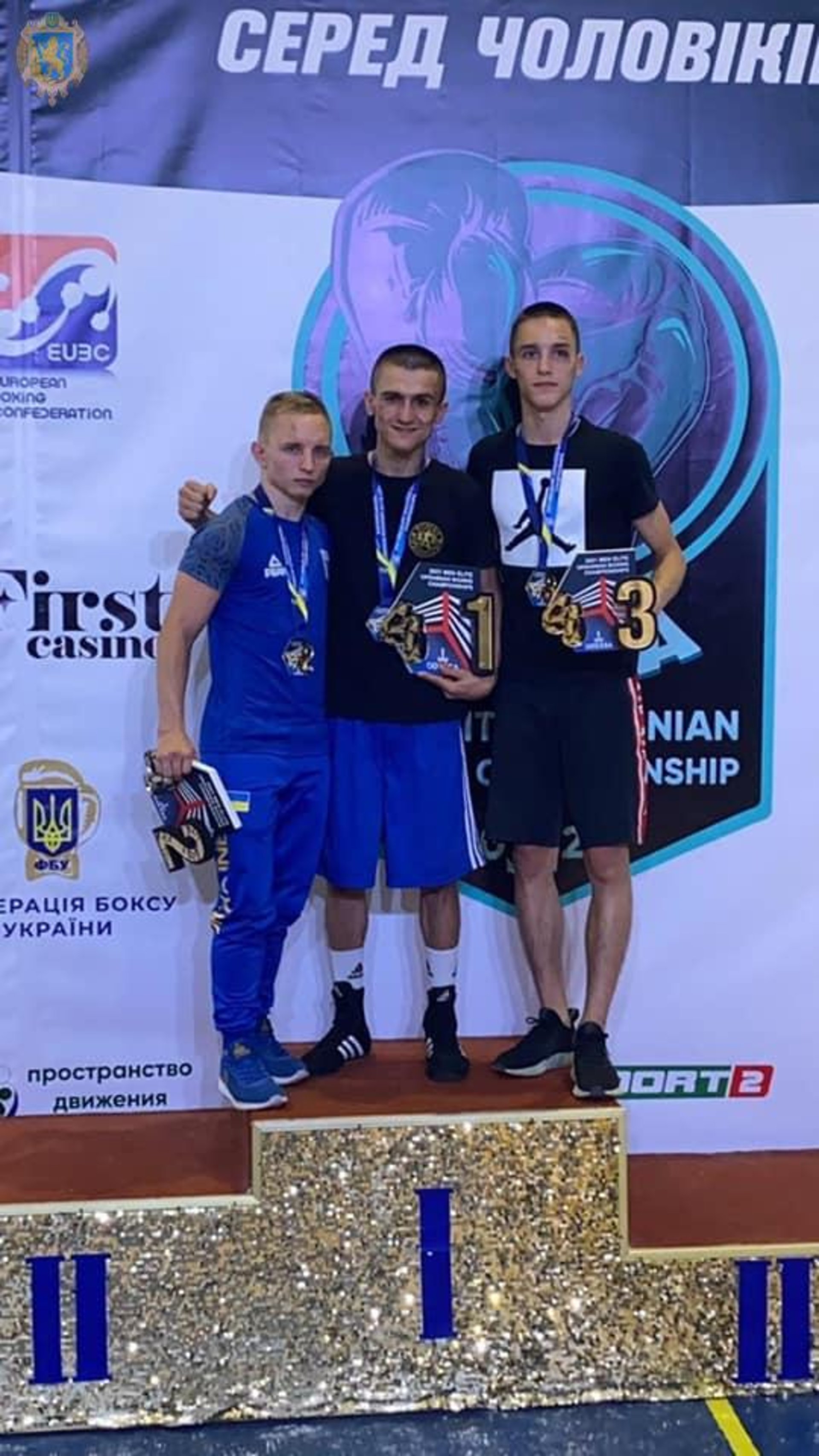 Львів’янин Андрій Тишковець переміг на чемпіонаті України з боксу