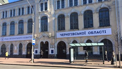 Порошенко їде у Чернігів