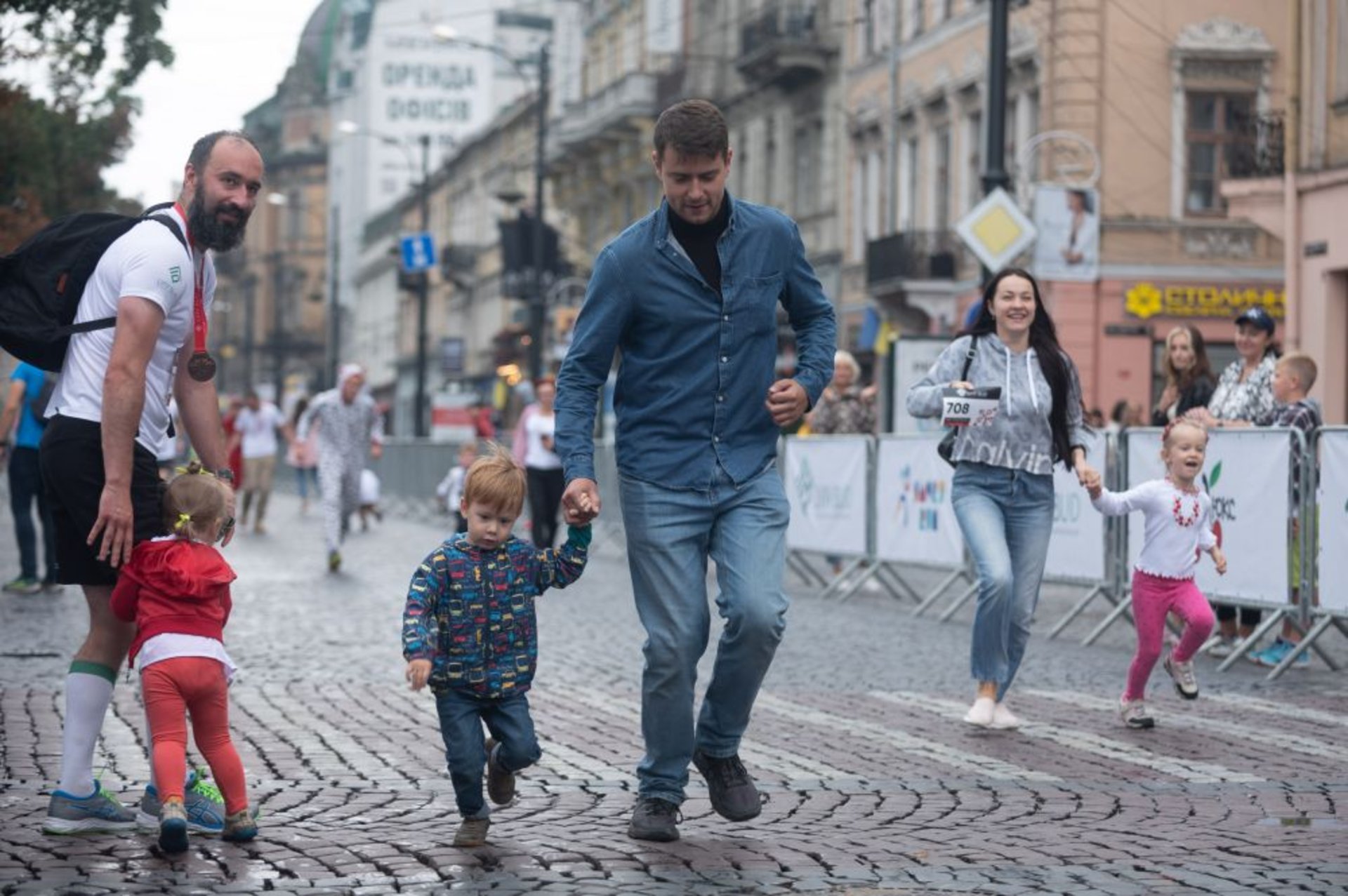 У центрі Львова провели забіг у вишиванках, фото ЛМР