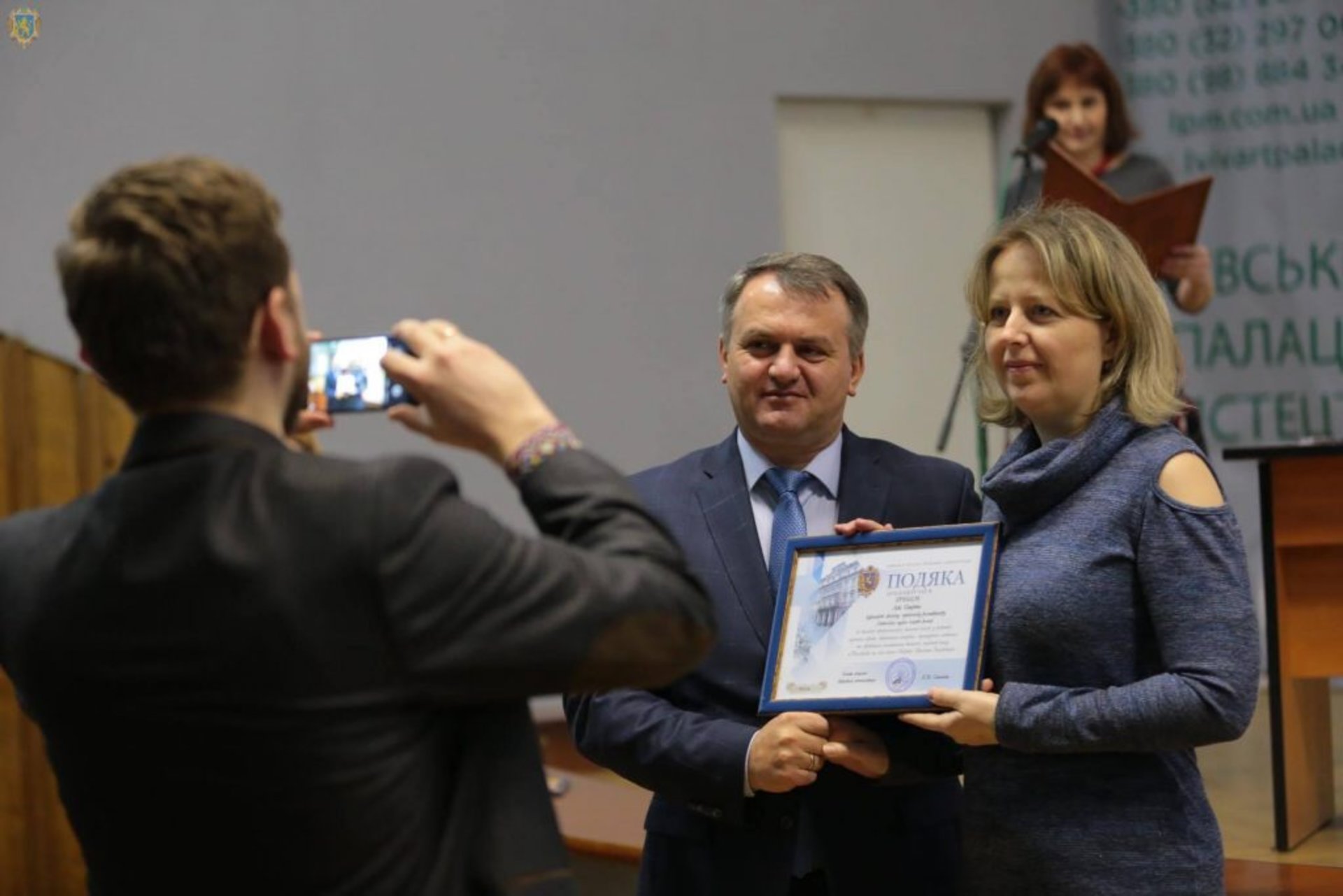 На Львівщині обговорили розвиток музейної справи