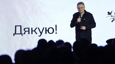 У Львові ЛеоКарт Садового дав збій