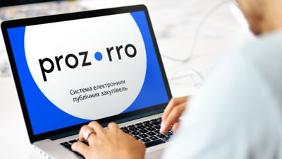 Уряд скасував аукціони на Prozorro до кінця війни