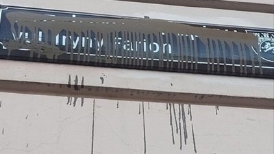 У центрі Львова вчинили акт вандалізму