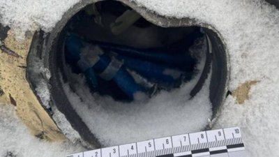 СБУ показала уламки «Орєшніка», яким росія атакувала Львівщину