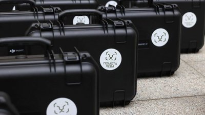Львів передав військовим 53 дрони