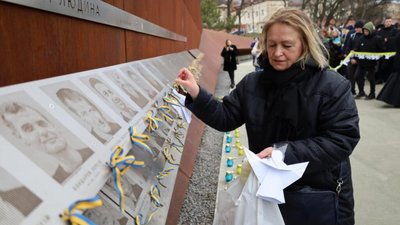 На Львівщині вшанували Героїв Небесної Сотні під час акції «Ангели пам’яті» (ФОТО)