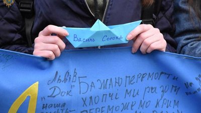 У Львові відбудеться Хресна дорога в підтримку українських полонених