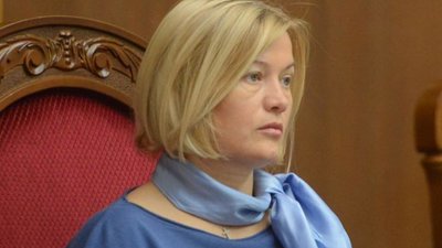 Виступ Рабіновича російською у Верховній Раді – порушення регламенту і закону, - Ірина Геращенко