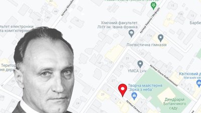 У Львові відкриють вулицю професора Євгена Гладишевського
