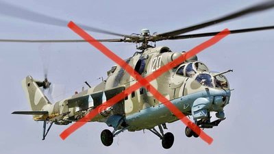 Український стрілець-зенітник збив російський вертоліт Мі-24 (ФОТО)