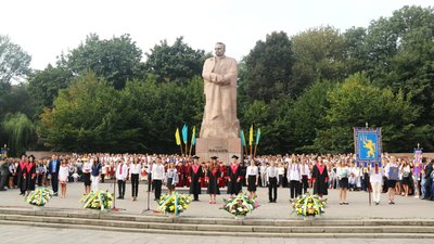 ЛНУ імені Івана Франка урочисто розпочав новий навчальний рік