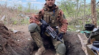 Дрогобиччина прощається з полеглим на Луганщині захисником