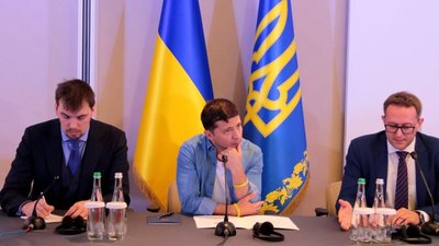 Зеленський призначив ще двох голів РДА на Львівщині