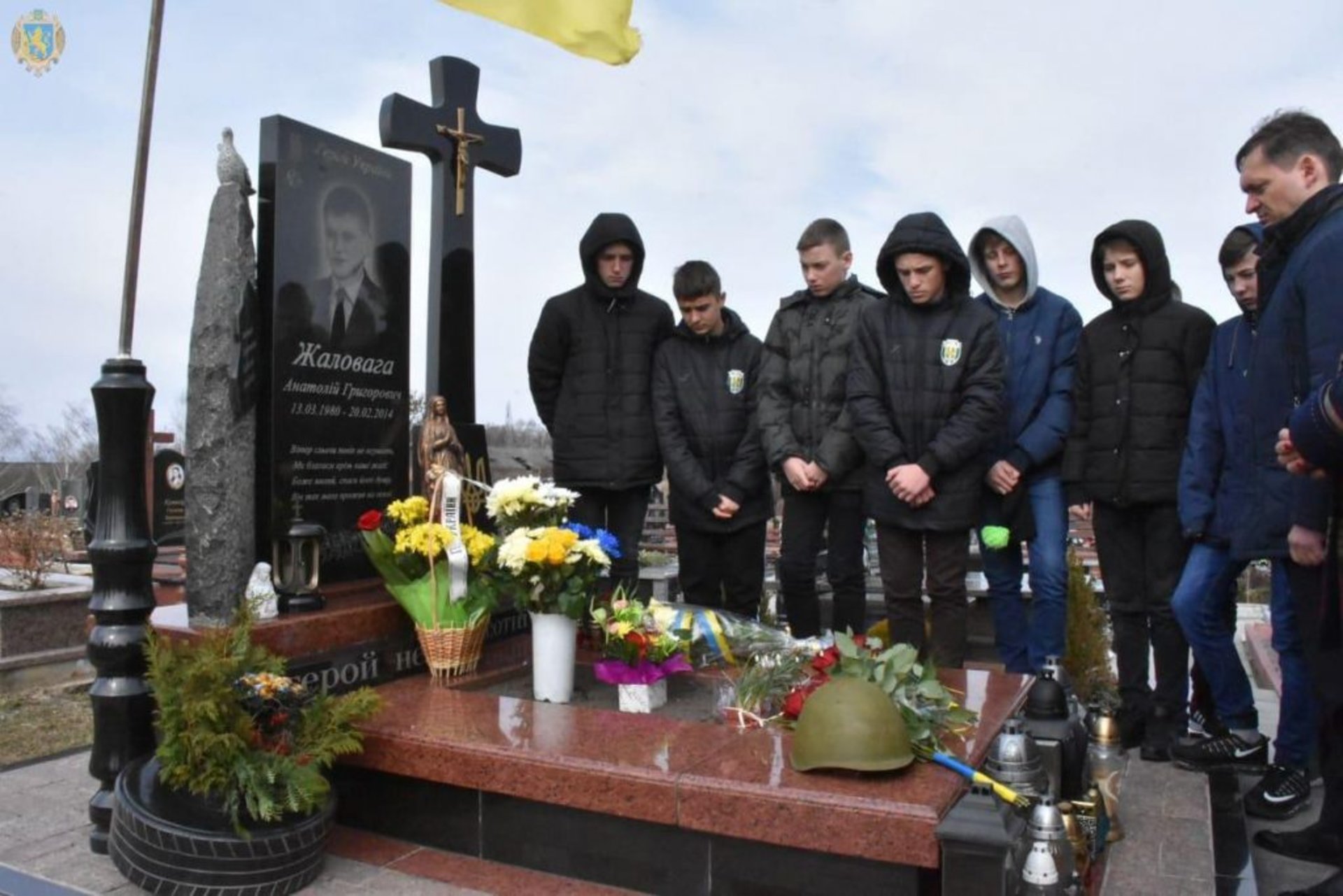 На Жовківщині вшанували пам’ять Анатолія Жаловаги