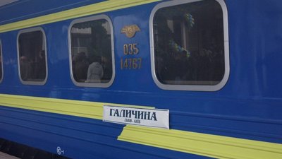 До Львова, на час шкільних канікул, курсуватимуть додаткові поїзди