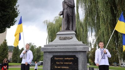 На Львівщині відкрили пам’ятник Тарасу Шевченку