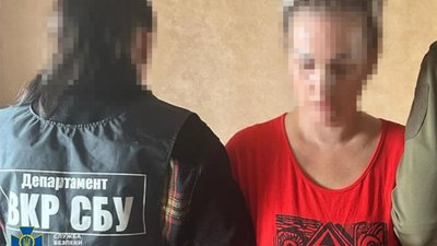 СБУ затримала агентку фсб, яка розмістила «відеопастки» на Київському морі