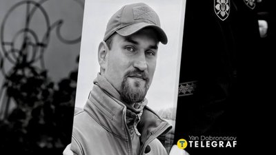 У Києві прощаються з пілотом F16