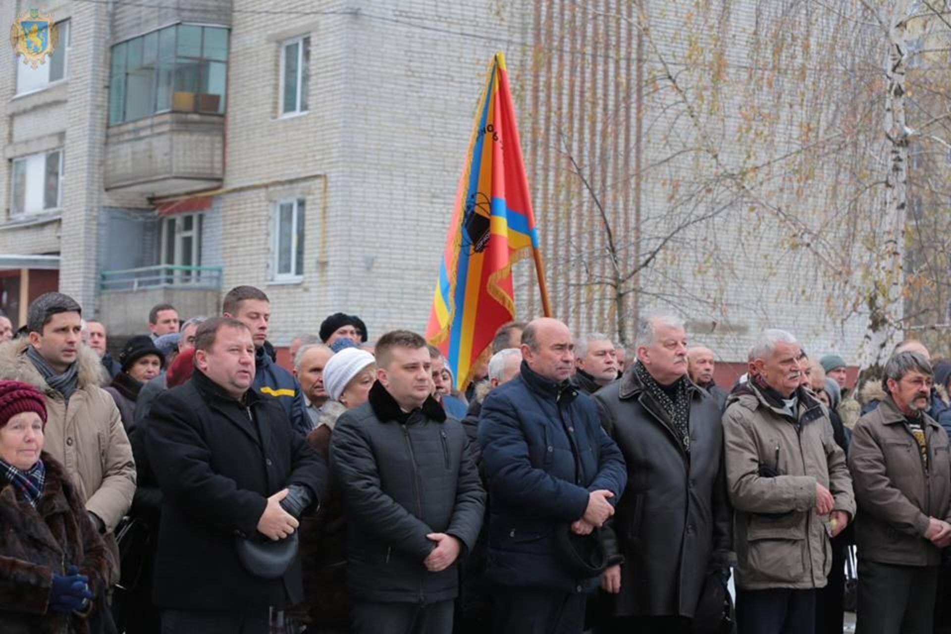 На Львівщині вшанували учасників ліквідації наслідків аварії на ЧАЕС