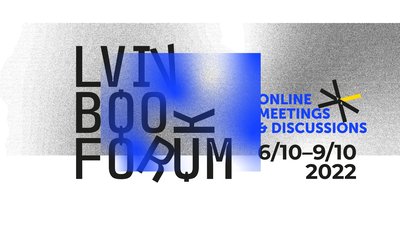 Трансляція на весь світ: Львівський міжнародний BookForum змінює формат