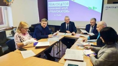 На Львівщині відбувся круглий стіл щодо правових потреб дітей