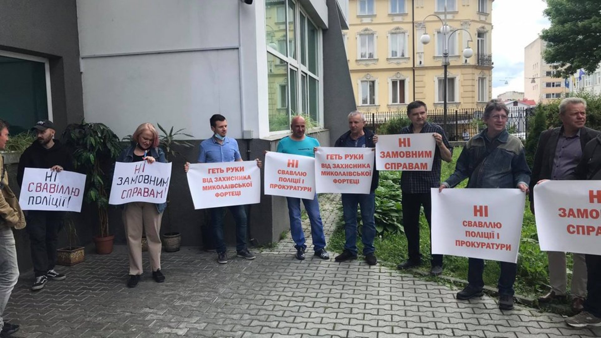 Львівського пам’яткоохоронця Василя Петрика підозрюють у привласненні понад мільйона гривень
