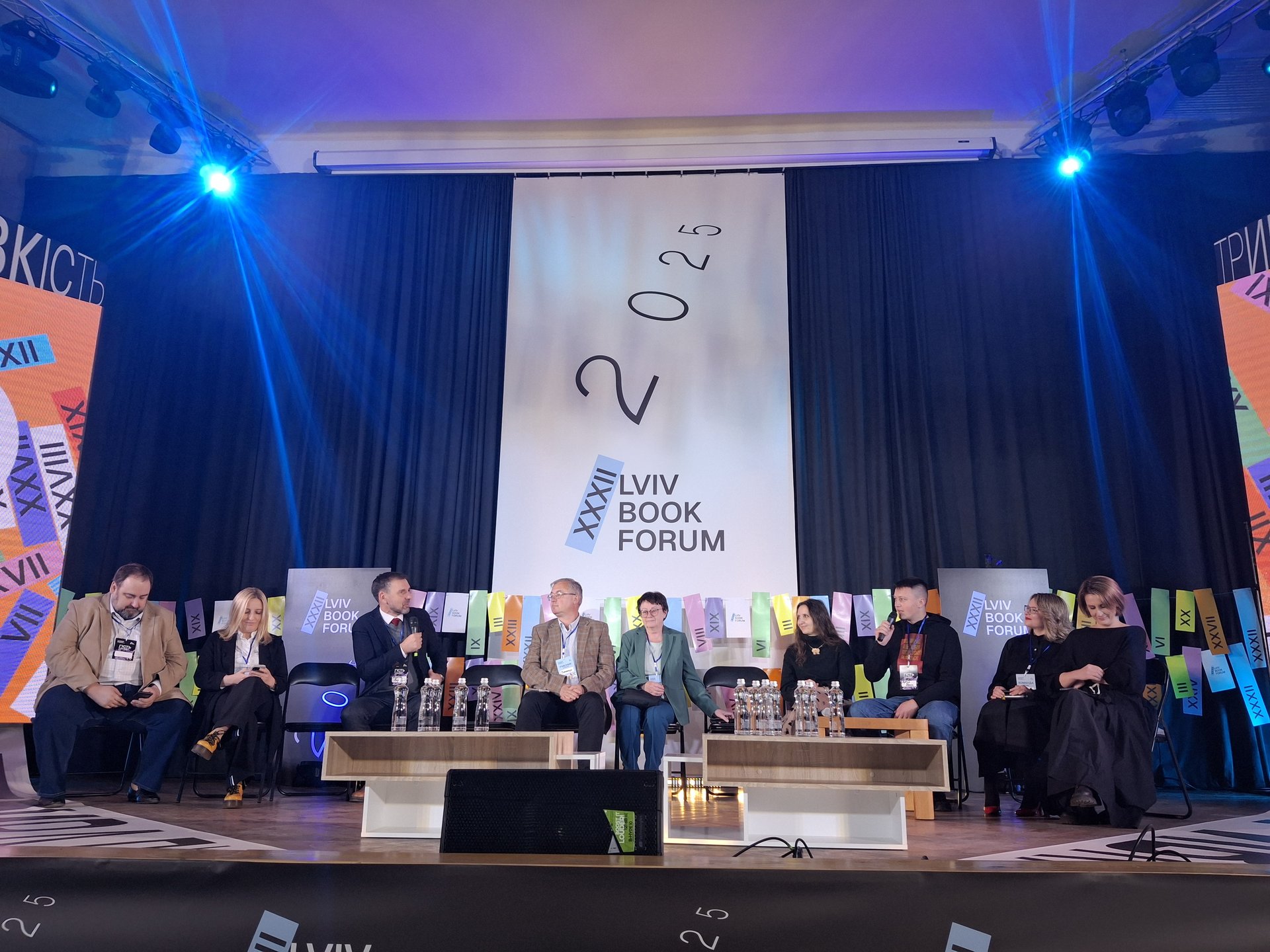 У Львові відкрився 32 BookForum, фото Дмитро Колос, Четверта студія
