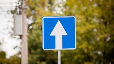 Дві львівських вулиці стануть односторонніми