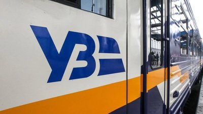 «Укрзалізниця» змінює графік поїздів Львів — Рава-Руська