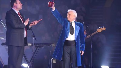Вокально-інструментальний ансамбль "Ватра" відсвяткував 40-річчя