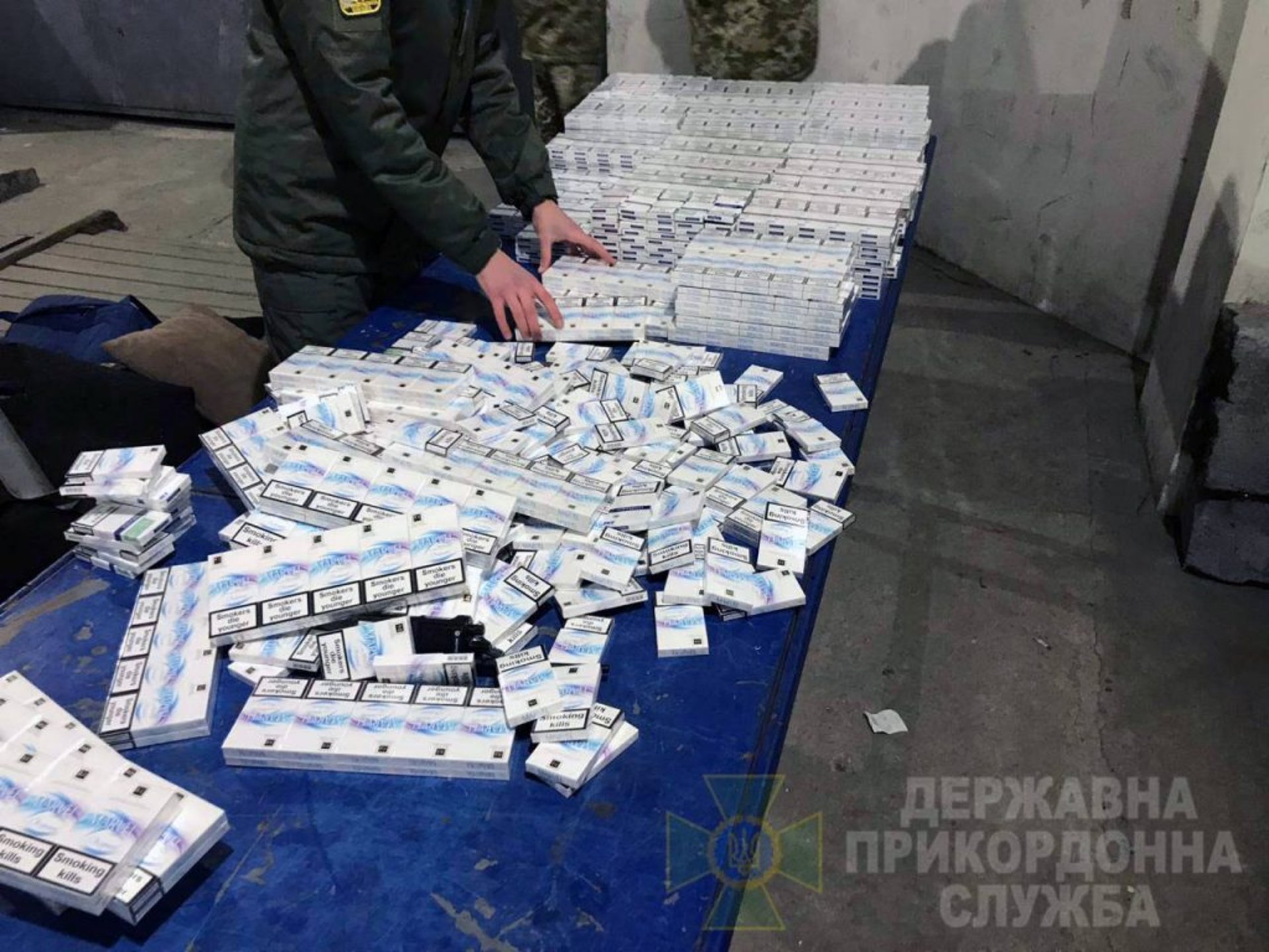 Фото: Держприкордонслужба України