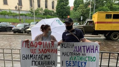У Львові суд таємно продовжив запобіжний захід «левандівському ґвалтівнику»