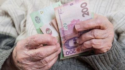 З 1 жовтня в Україні мінімальна заробітна плата зросте лише на 200 гривень