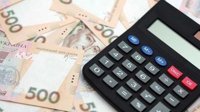 Державі відшкодовано збитків на суму 1 171 594 грн