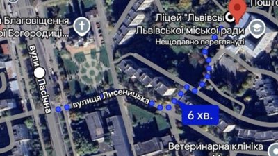 У Львові батьки школярів блокують проїзд