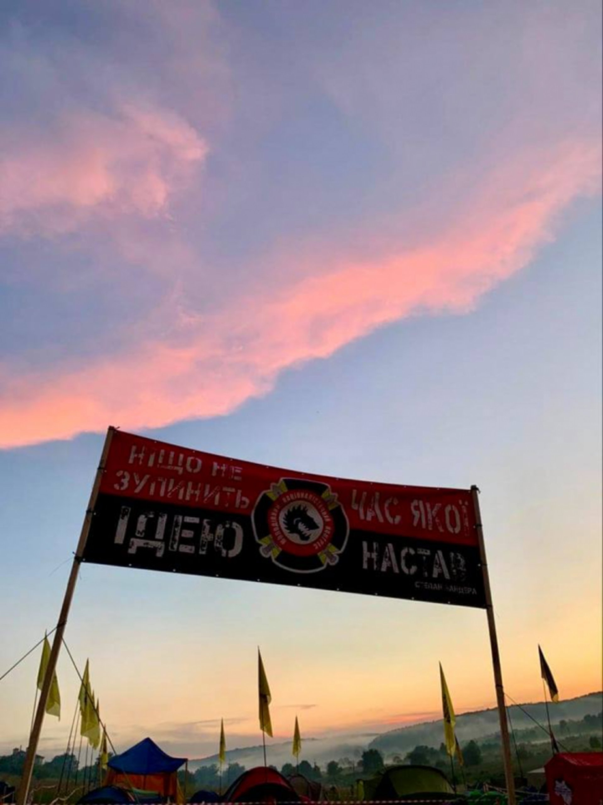 На Львівщині завершився фестиваль "Зашків-2021", фото ЛОР