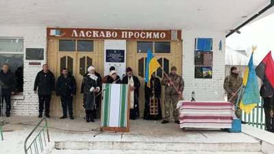 На Львівщині встановили меморіальну таблицю захиснику