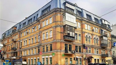 СБУ арештувала майно колишнього міністра освіти часів януковича на понад 2 млн доларів