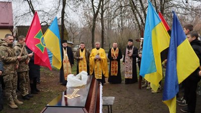 Мостиська попрощались із захисником