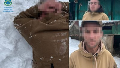 На Львівщині вчинили розбійний напад