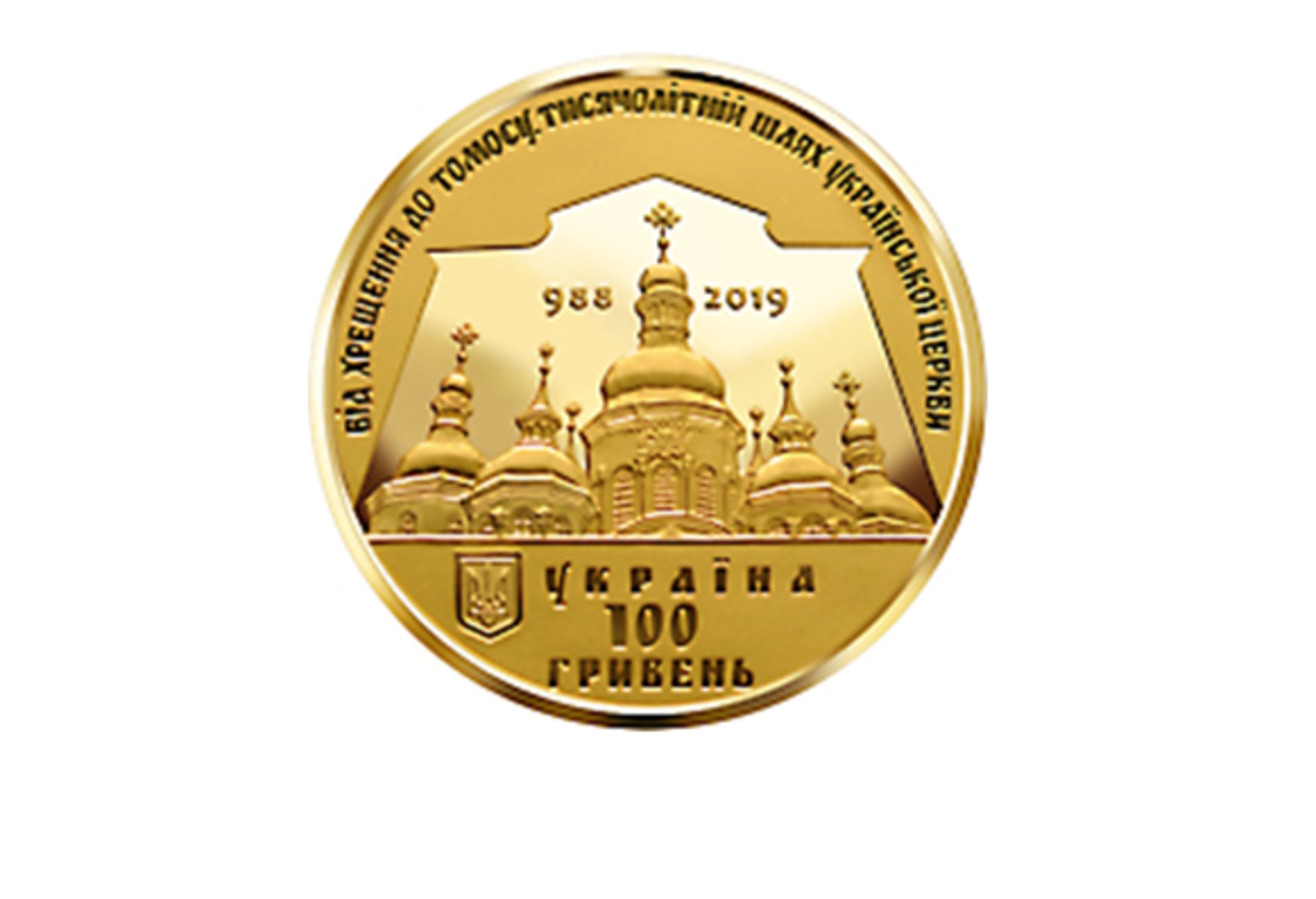 Фото: НБУ