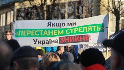 «Нормандська зустріч» у Парижі (ВІДЕО)