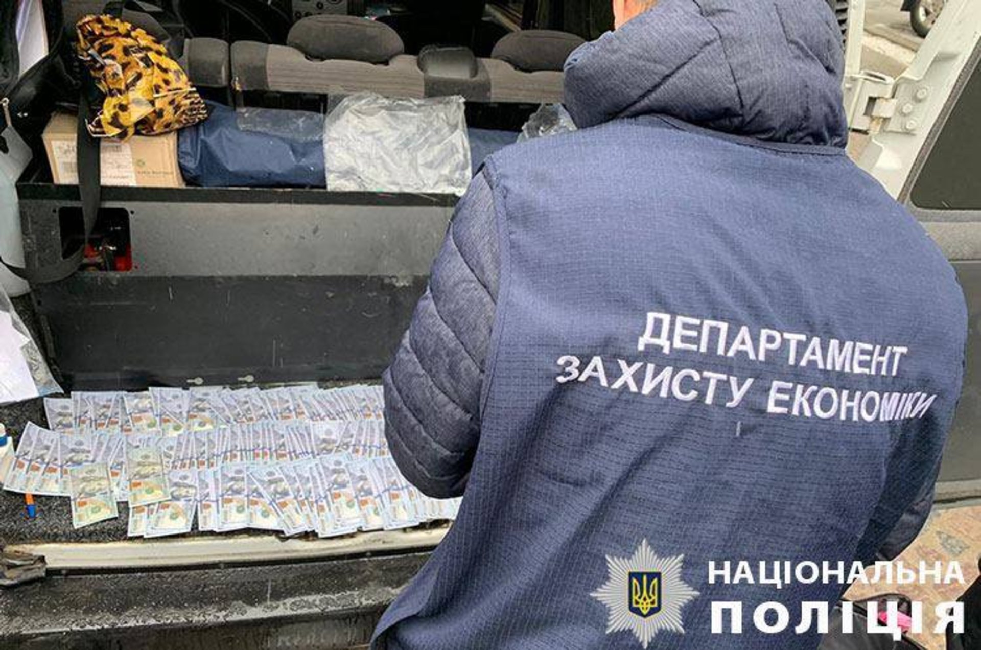 У Львові за мільйонний хабар судитимуть одного з заступників керівника обласного Держгеокадастру