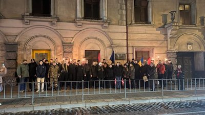 Львівщина вшанувала пам'ять членів ОУН Василя Біласа та Дмитра Данилишина
