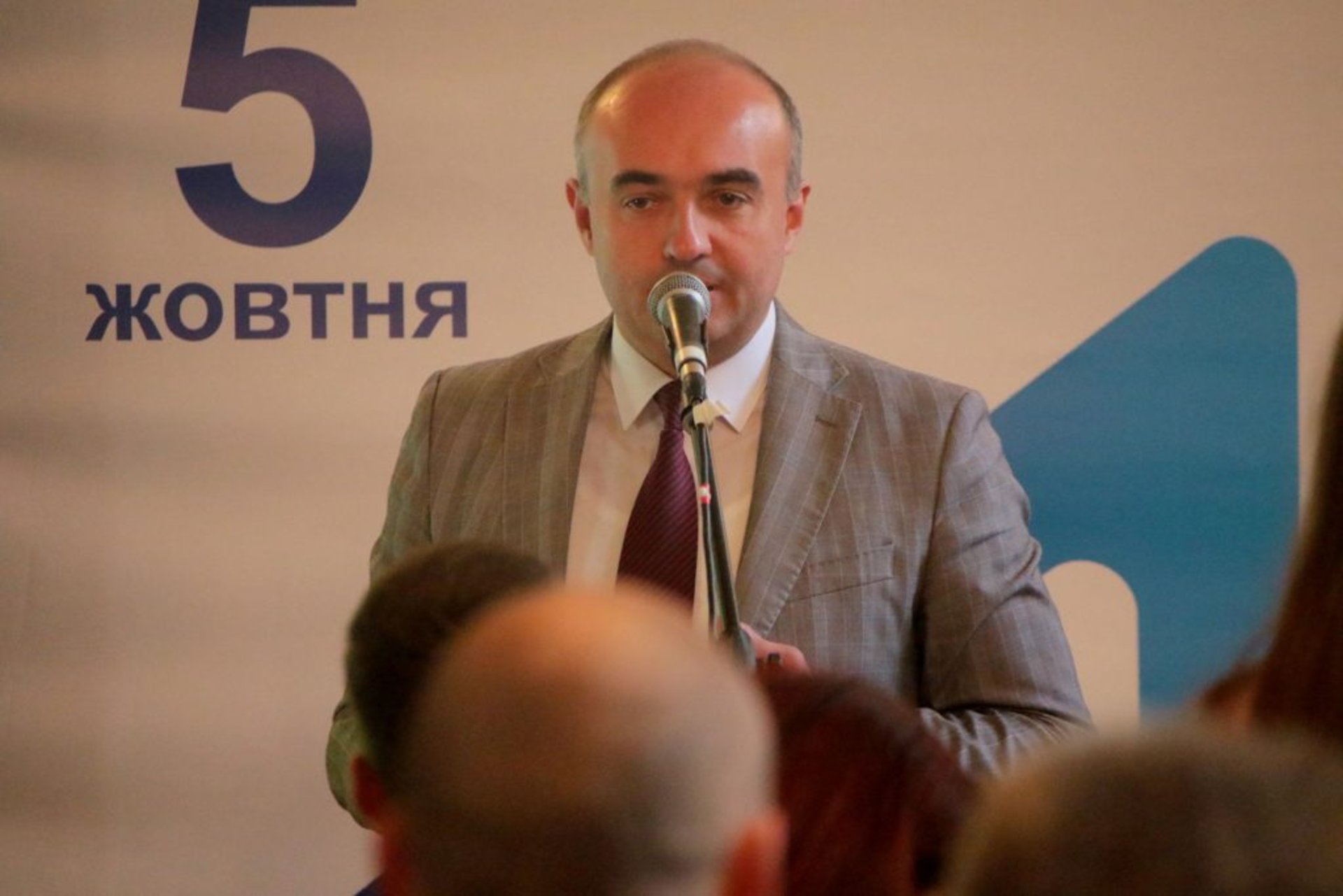 Всеукраїнський форум Громадських рад у Львові