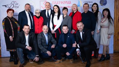 У Славському відбувся триденний соціальний форум