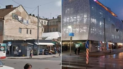 Як змінився Львів