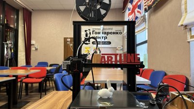 У 10 містах України запускають безкоштовні майстерні 3D-друку
